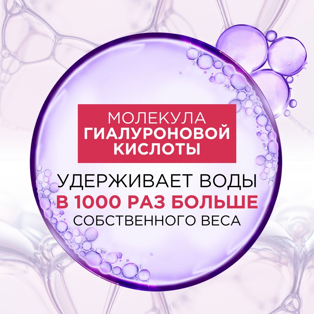3600524196592 5